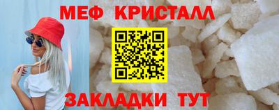эйфоретик Тара