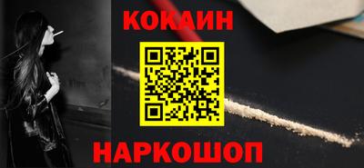 эйфоретик Тара