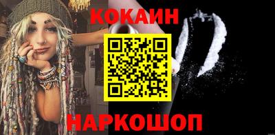 индика Тверь