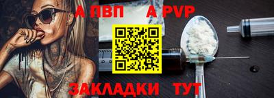 хмурый Туймазы