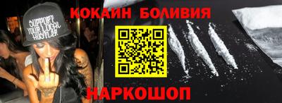 эйфоретик Тара