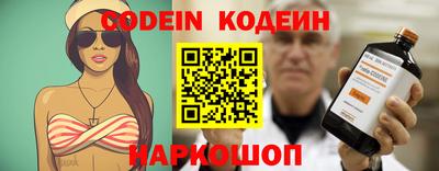 эйфоретик Тара