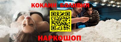 кокс Татарск