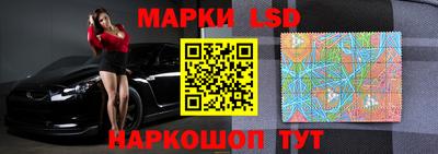 кокс Татарск