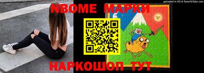 эйфоретик Тара