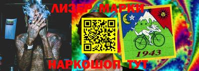 индика Тверь