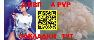 кокс Татарск