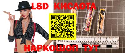 кокс Татарск