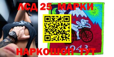 индика Тверь