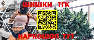 эйфоретик Тара