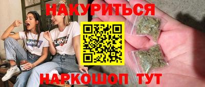 эйфоретик Тара