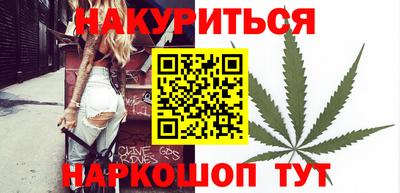 индика Тверь