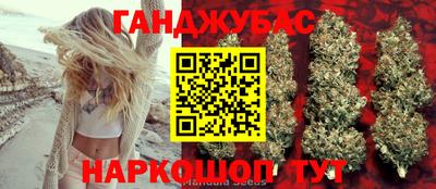 эйфоретик Тара