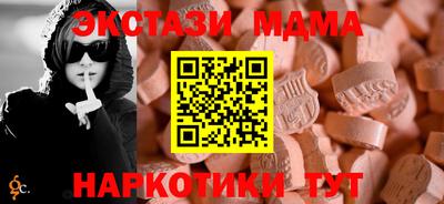 хмурый Туймазы