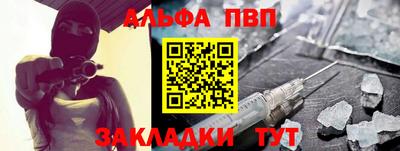 кокс Татарск
