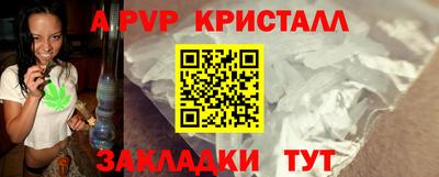 эйфоретик Тара