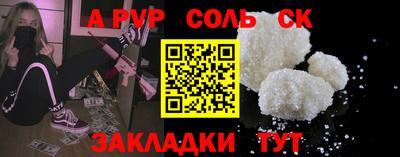 индика Тверь