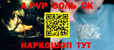 кокс Татарск