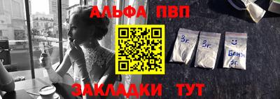 кокс Татарск