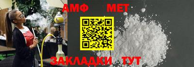 кокс Татарск
