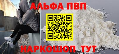 эйфоретик Тара