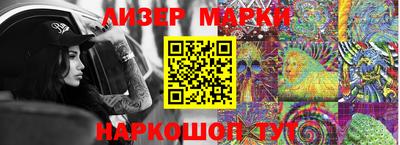 индика Тверь