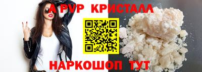 эйфоретик Тара