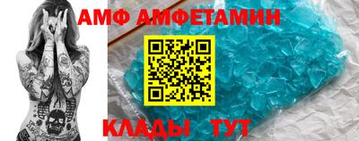 марки lsd Тулун