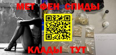 кокс Татарск
