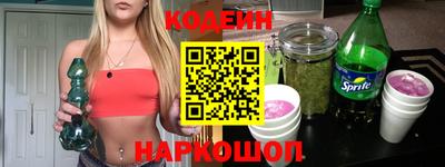 индика Тверь