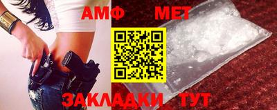 индика Тверь