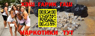 кокс Татарск