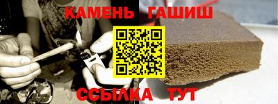 кокс Татарск
