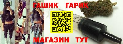 спиды Тула