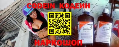 кокс Татарск