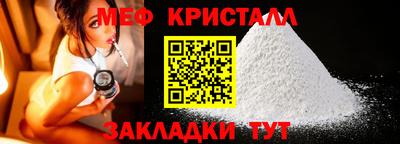 индика Тверь