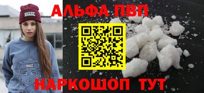 кокс Татарск