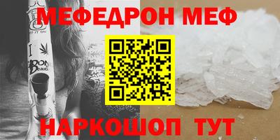 индика Тверь